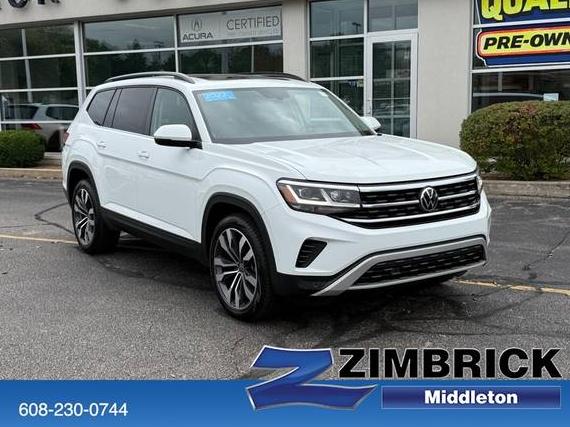 VOLKSWAGEN ATLAS 4MOTION 2022 1V2KR2CA7NC557653 image VOLKSWAGEN ATLAS 4MOTION 2022 1V2KR2CA7NC557653 image